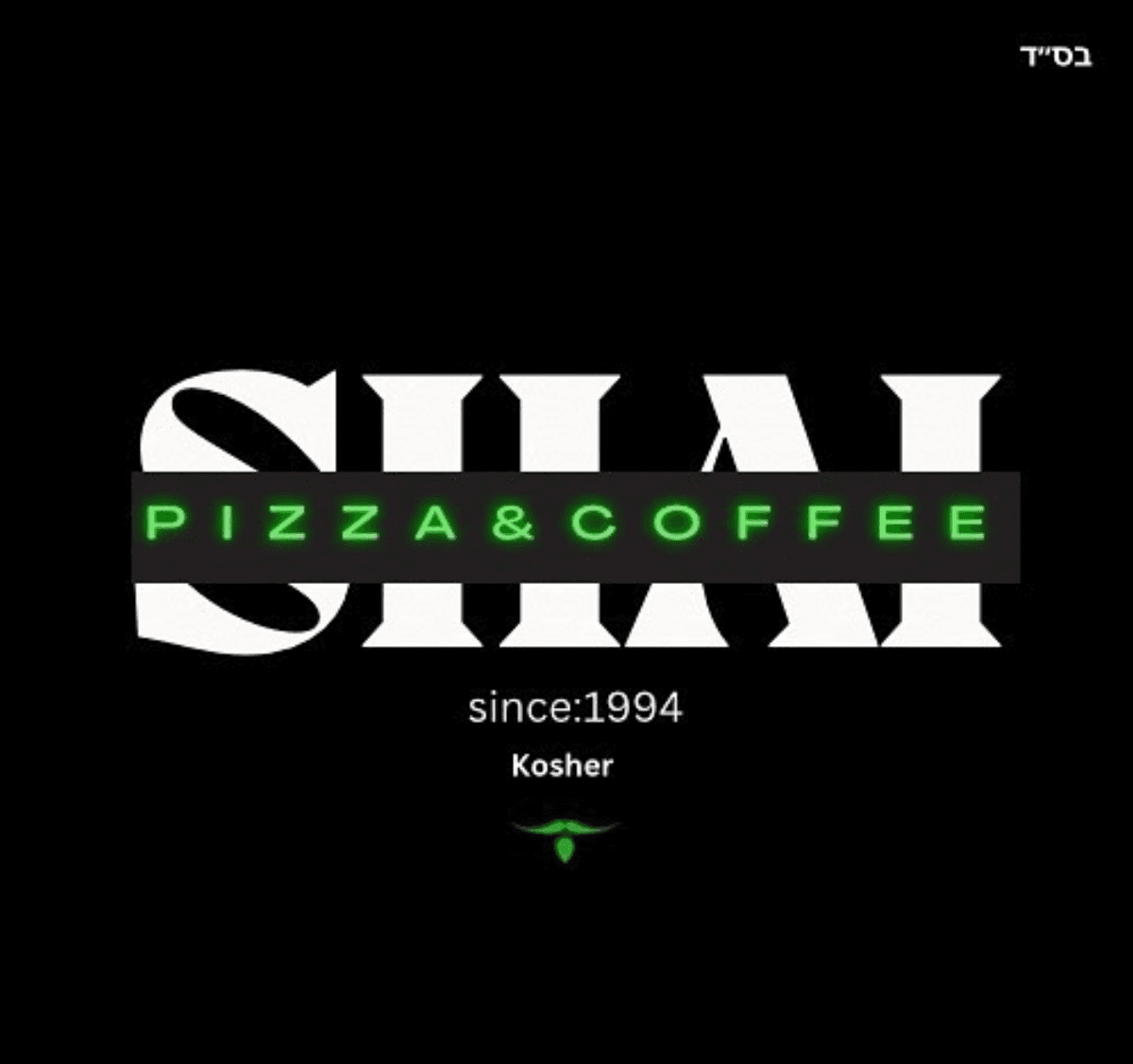 Pizza Shai