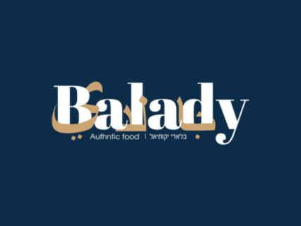 Balady (Meat)