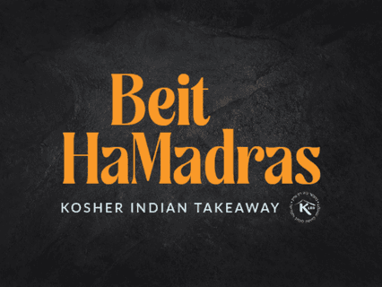 Beit Hamadras (Meat)
